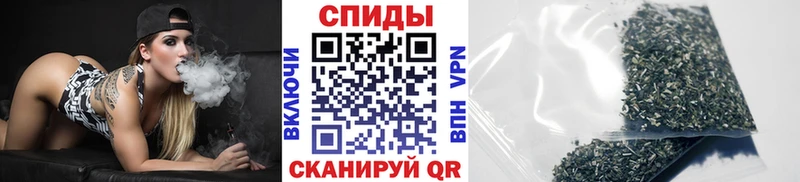 БУТИРАТ 99%  Купить закладки  Жирновск 