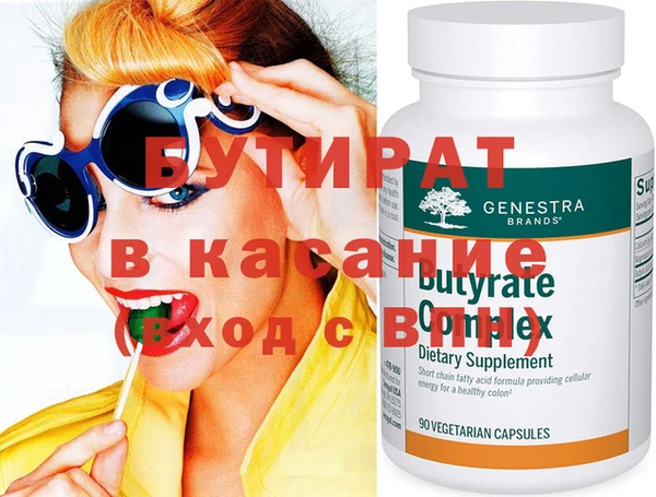 индика Арсеньев