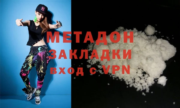 индика Аркадак