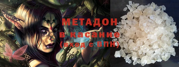 мефедрон Алексеевка