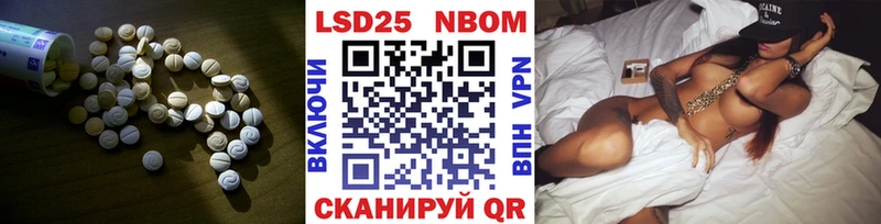 ЛСД экстази кислота  Купить закладки  Жирновск 