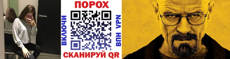 МЕТАМФЕТАМИН винт  Купить закладки  Жирновск 
