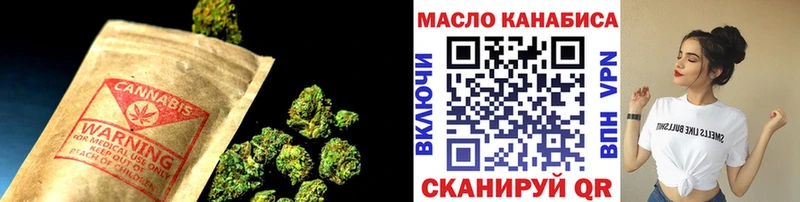 Дистиллят ТГК вейп с тгк Жирновск